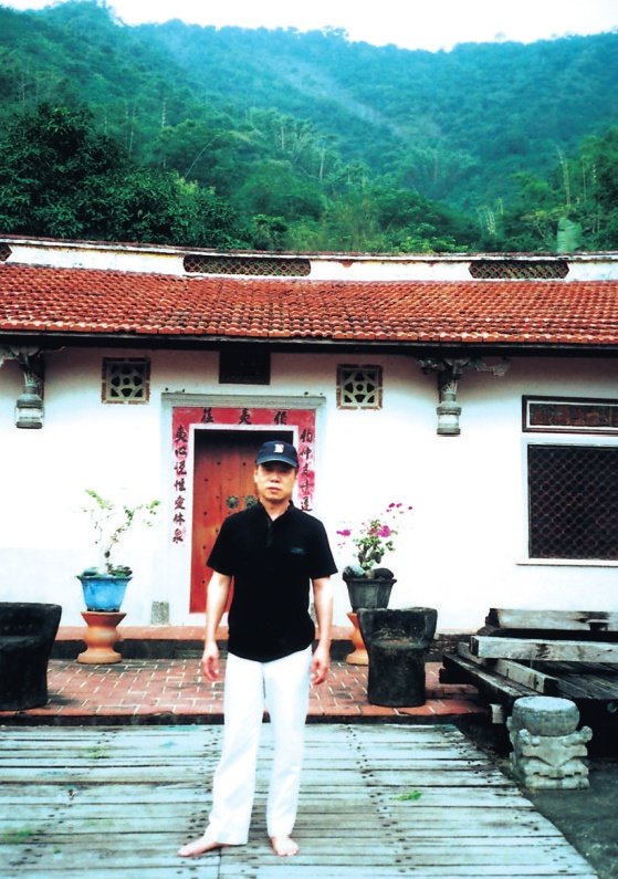 Po-Yih Country House